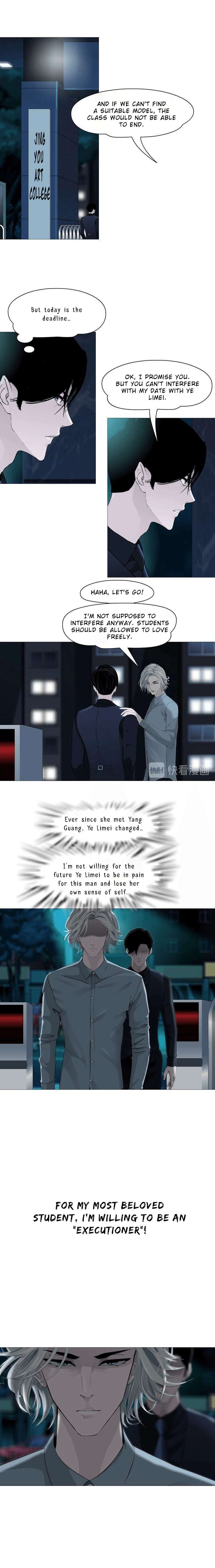 Read The Cursed Sculpture chapter 27 image 10 on Lezhin