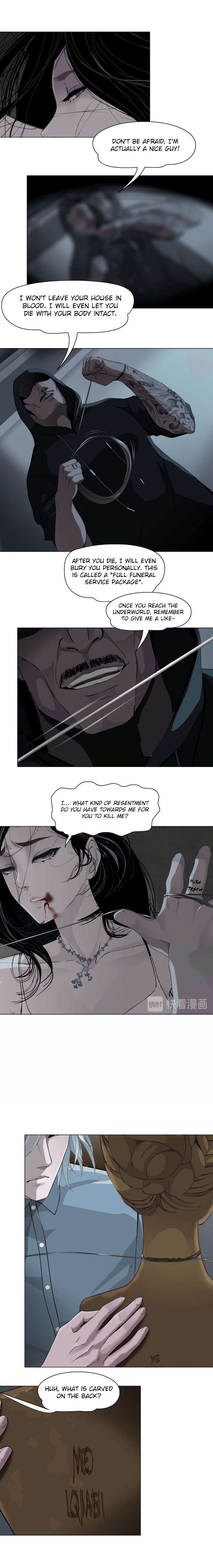 Read The Cursed Sculpture chapter 32 image 7 on Lezhin