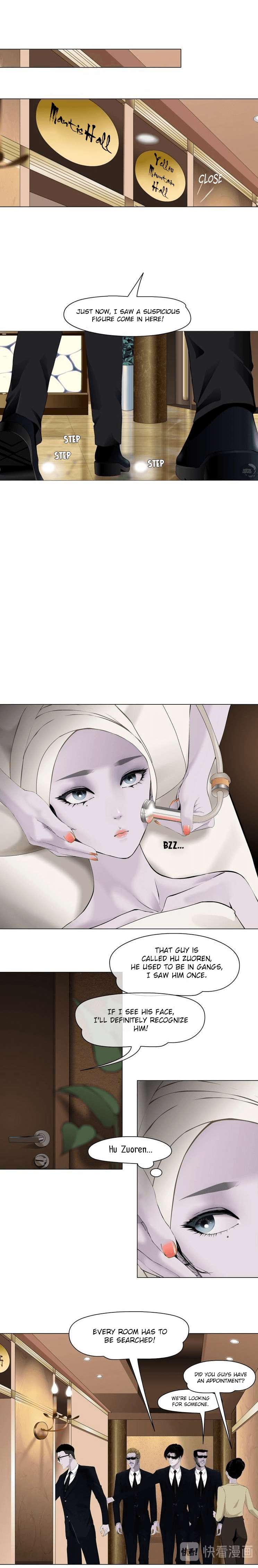 Read The Cursed Sculpture chapter 41 image 7 on Lezhin