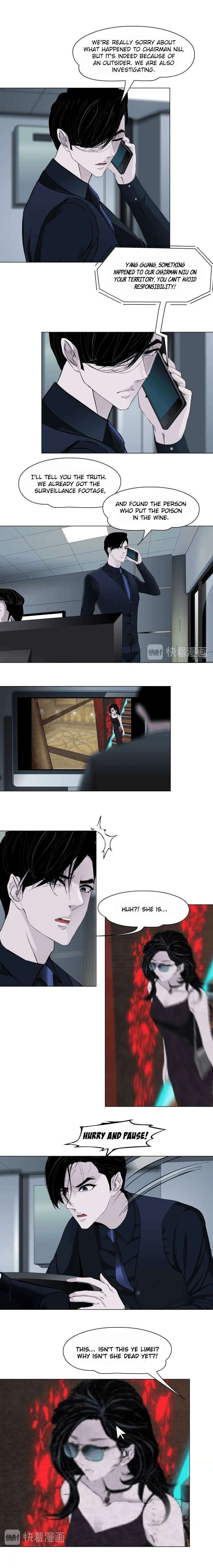 Read The Cursed Sculpture chapter 42 image 3 on Lezhin