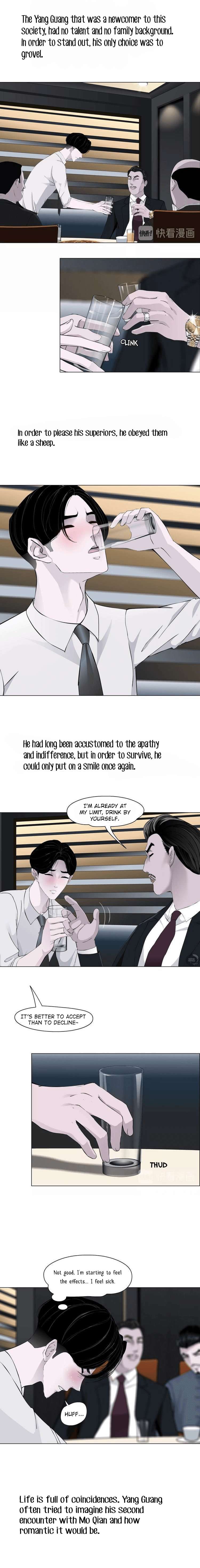 Read The Cursed Sculpture chapter 43 image 8 on Lezhin