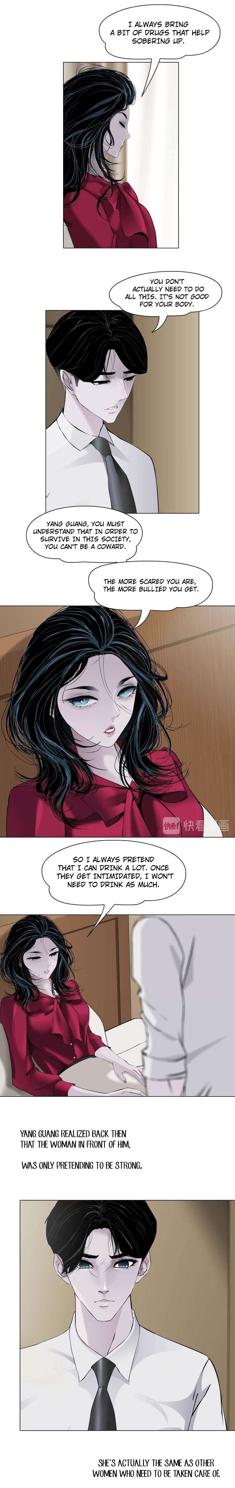 Read The Cursed Sculpture chapter 44 image 9 on Lezhin