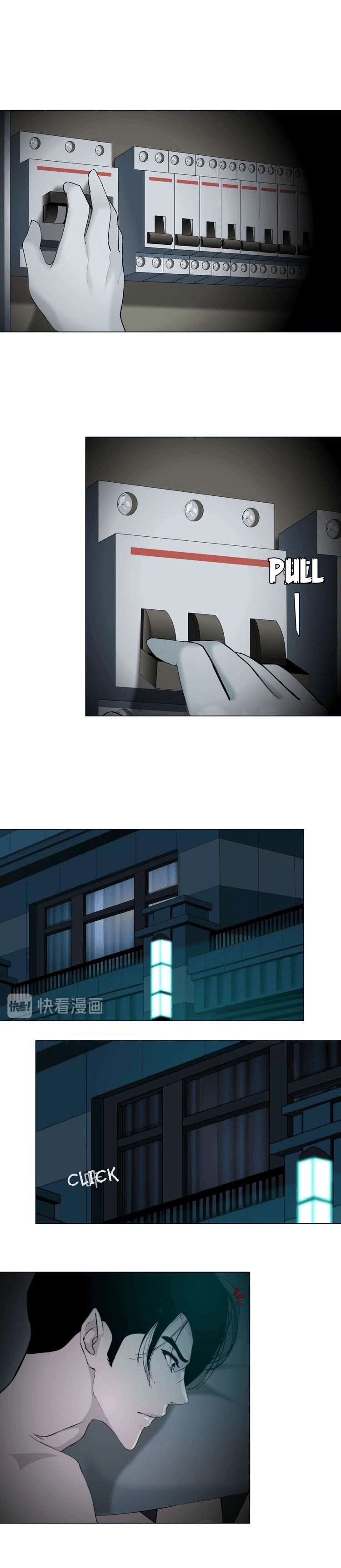Read The Cursed Sculpture chapter 45 image 3 on Lezhin