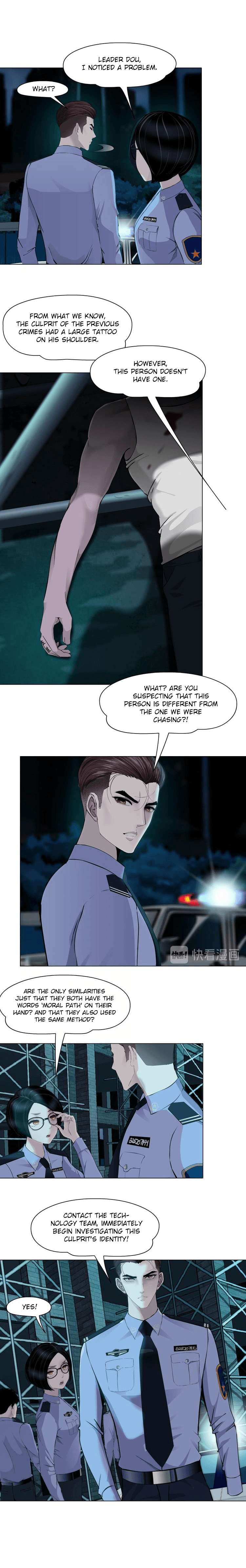 Read The Cursed Sculpture chapter 49 image 5 on Lezhin