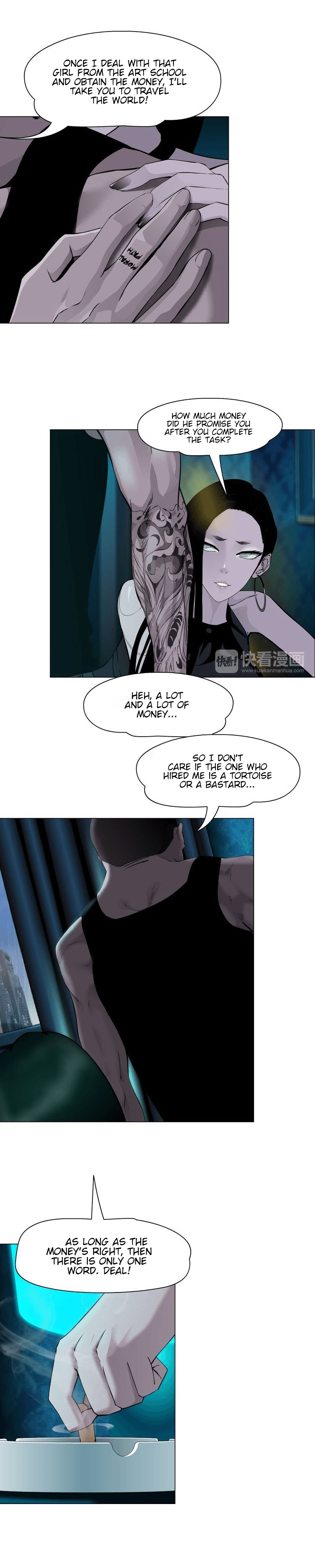 Read The Cursed Sculpture chapter 5 image 3 on Lezhin