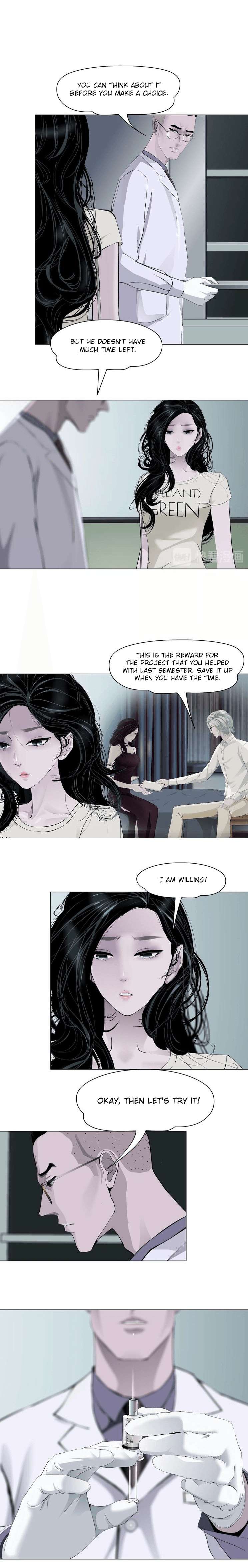 Read The Cursed Sculpture chapter 51 image 2 on Lezhin
