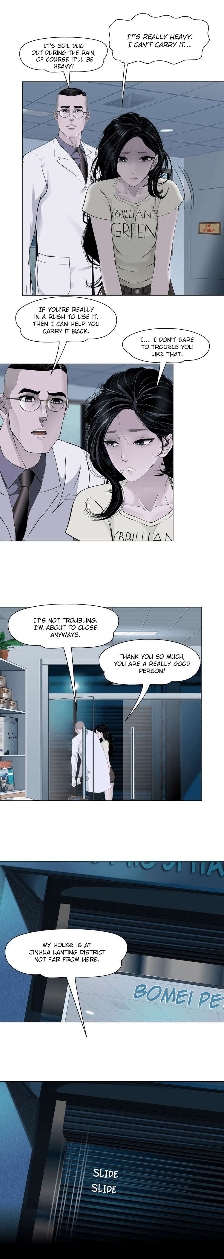 Read The Cursed Sculpture chapter 54 image 7 on Lezhin