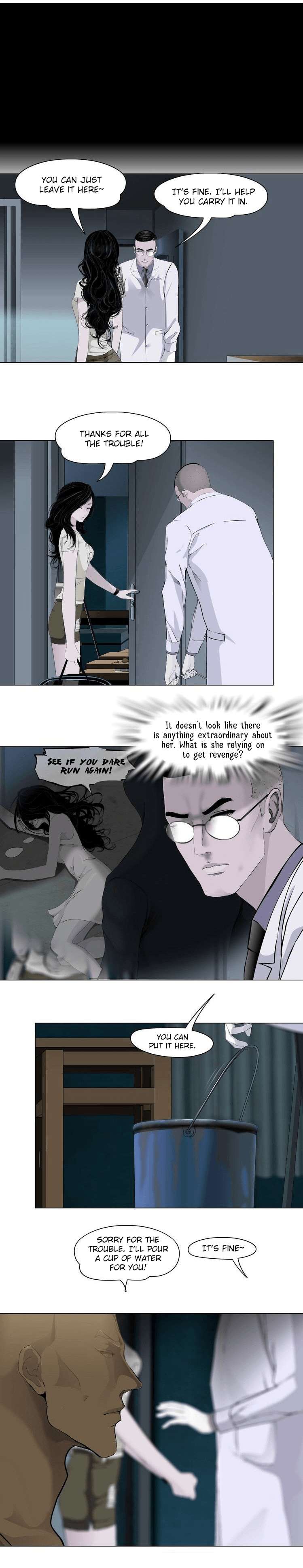 Read The Cursed Sculpture chapter 55 image 3 on Lezhin