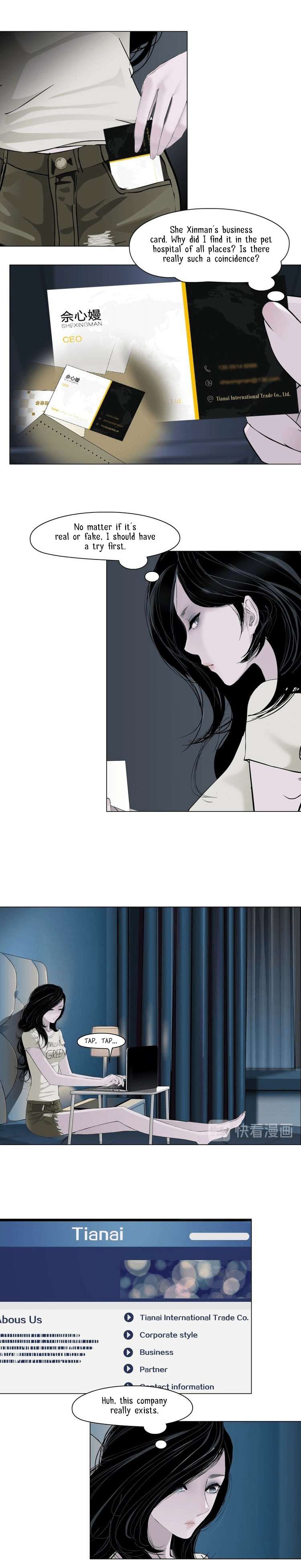 Read The Cursed Sculpture chapter 56 image 6 on Lezhin