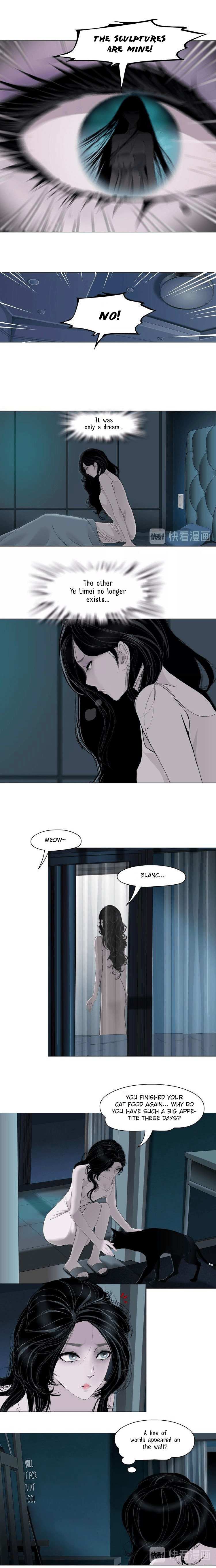 Read The Cursed Sculpture chapter 57 image 5 on Lezhin