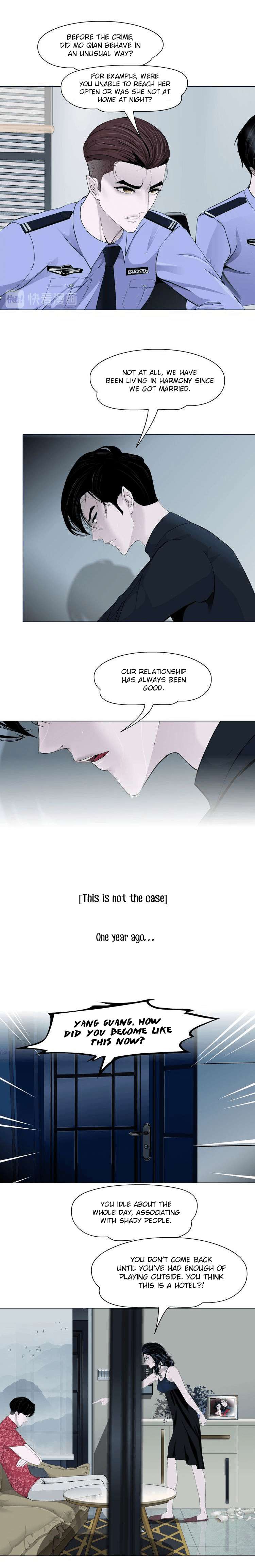 Read The Cursed Sculpture chapter 58 image 9 on Lezhin