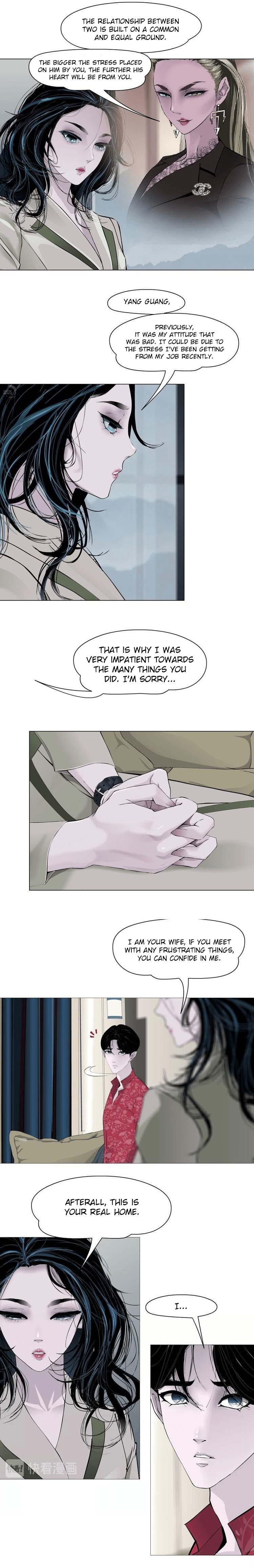 Read The Cursed Sculpture chapter 59 image 9 on Lezhin