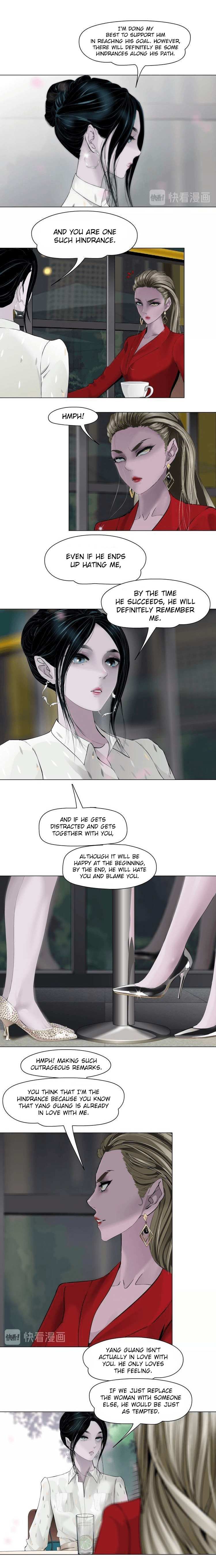 Read The Cursed Sculpture chapter 60 image 6 on Lezhin