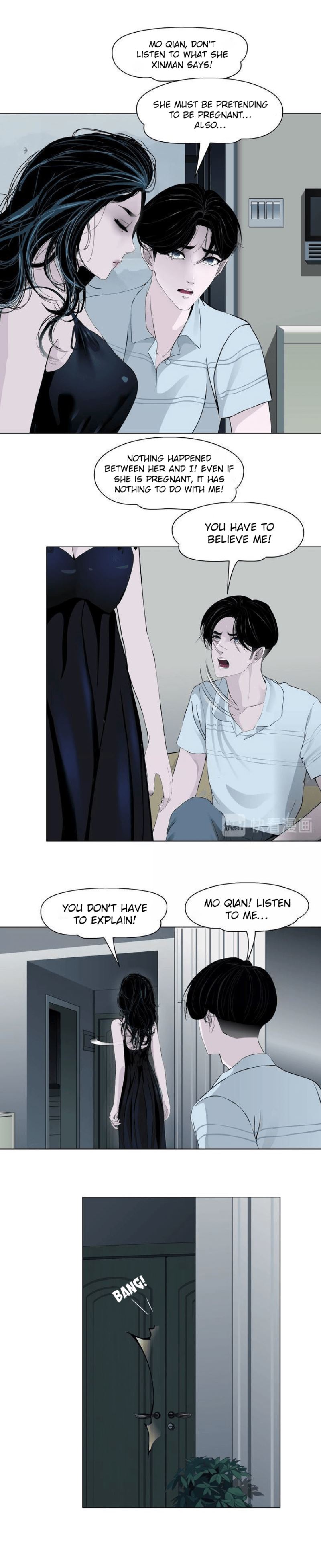 Read The Cursed Sculpture chapter 61 image 5 on Lezhin