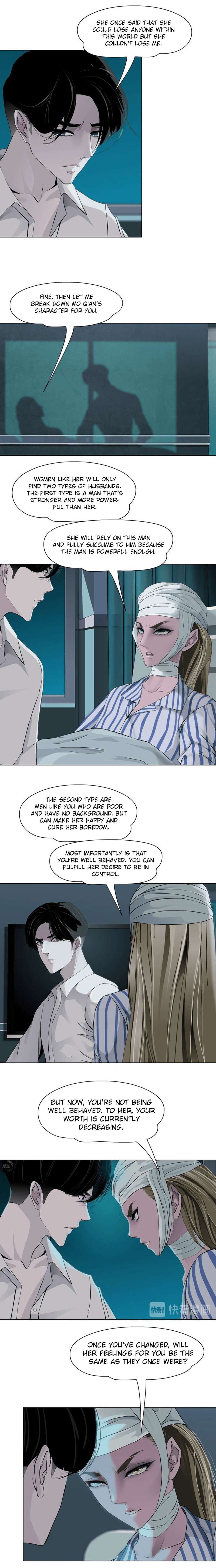 Read The Cursed Sculpture chapter 62 image 10 on Lezhin