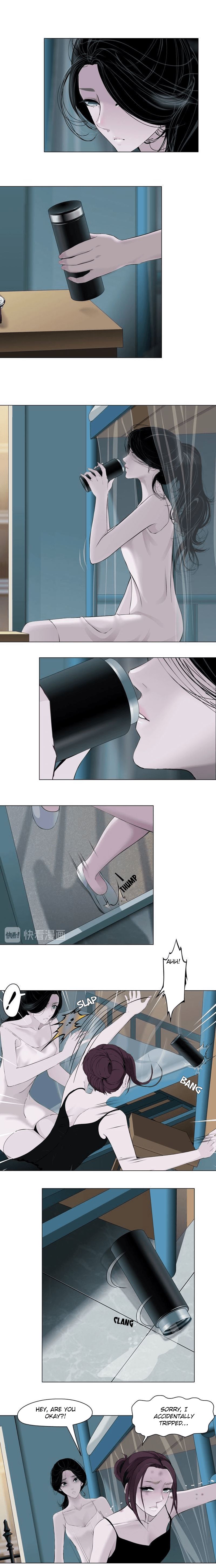 Read The Cursed Sculpture chapter 65 image 7 on Lezhin