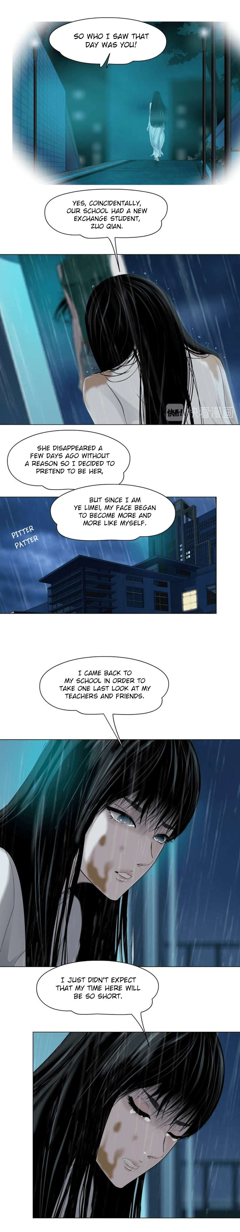 Read The Cursed Sculpture chapter 69 image 3 on Lezhin
