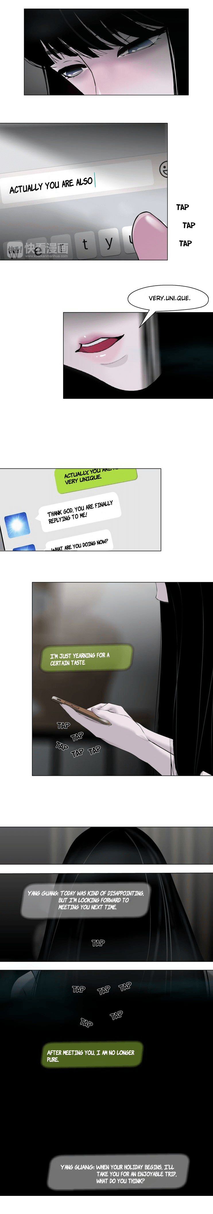 Read The Cursed Sculpture chapter 7 image 3 on Lezhin