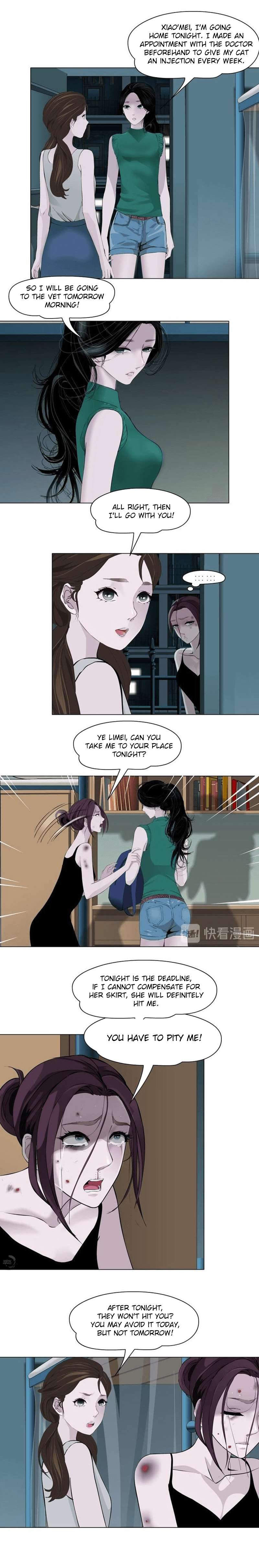 Read The Cursed Sculpture chapter 70 image 4 on Lezhin