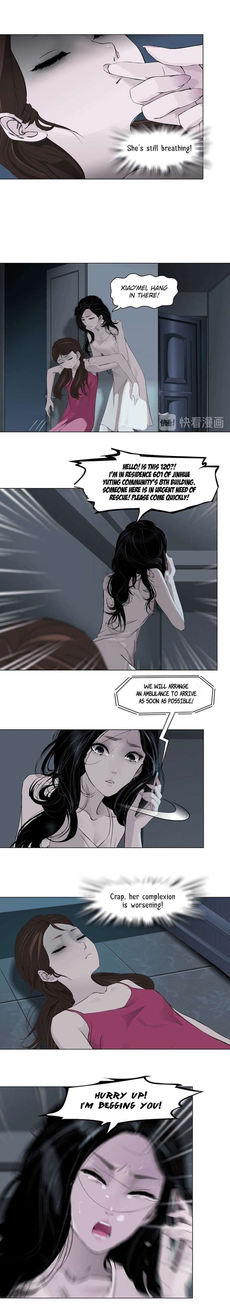 Read The Cursed Sculpture chapter 72 image 2 on Lezhin