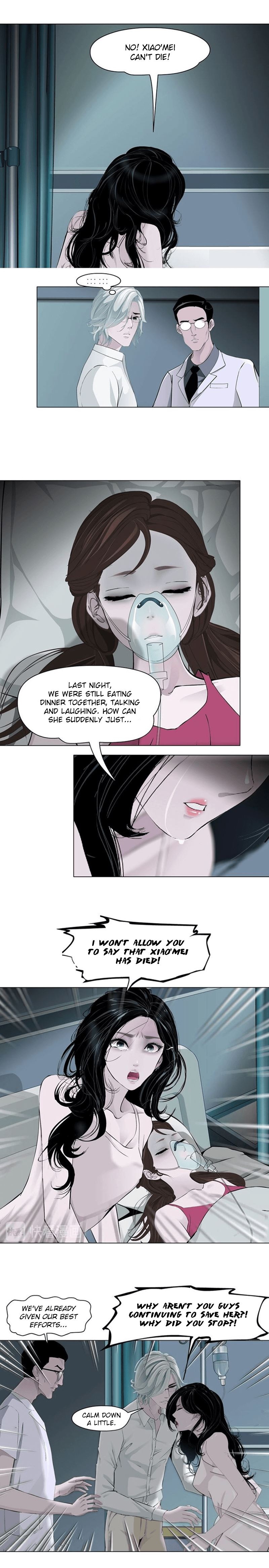 Read The Cursed Sculpture chapter 72 image 5 on Lezhin
