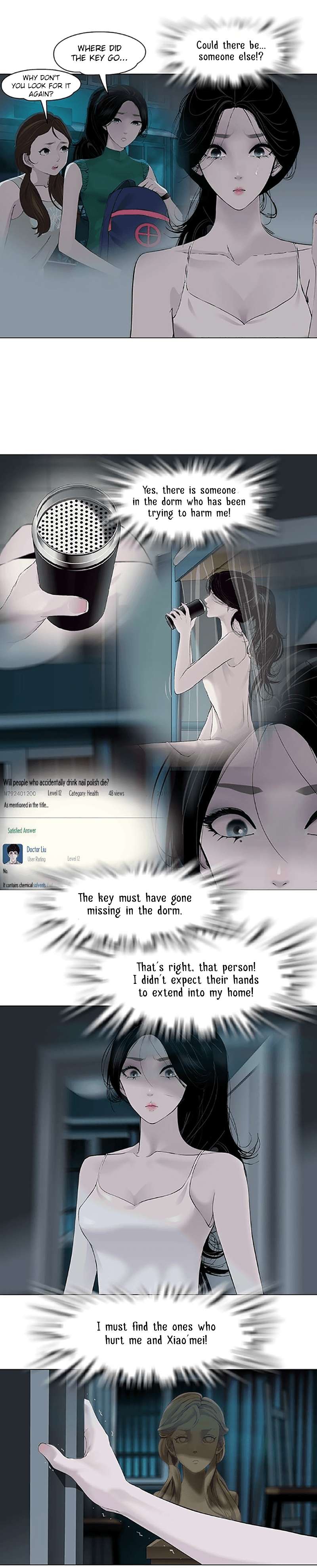 Read The Cursed Sculpture chapter 73 image 4 on Lezhin