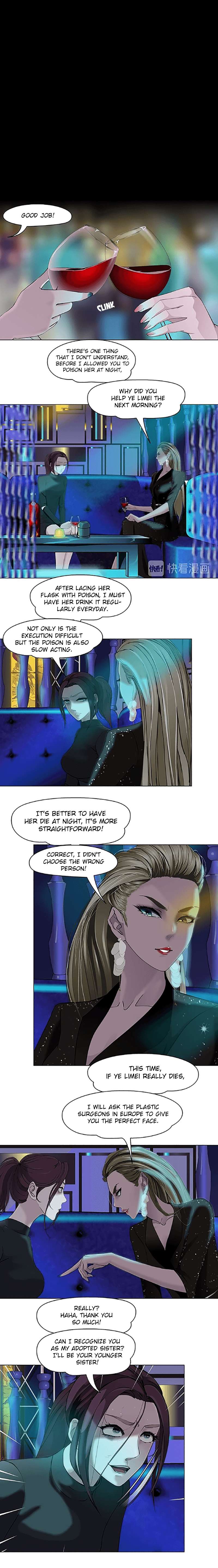 Read The Cursed Sculpture chapter 73 image 5 on Lezhin
