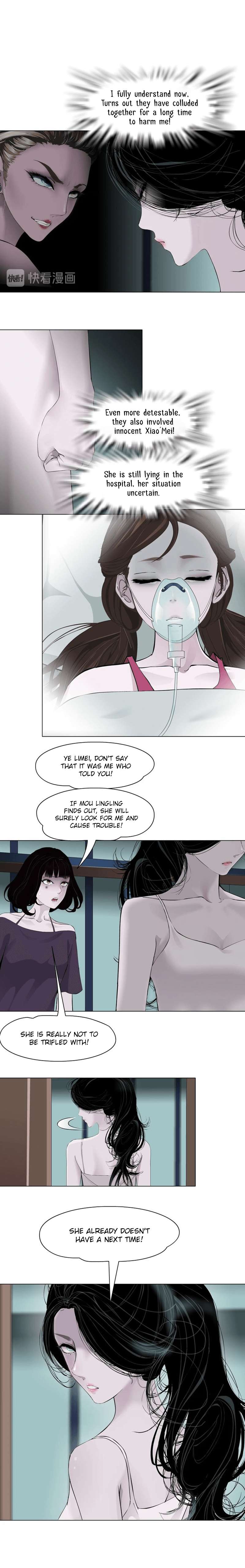 Read The Cursed Sculpture chapter 74 image 10 on Lezhin