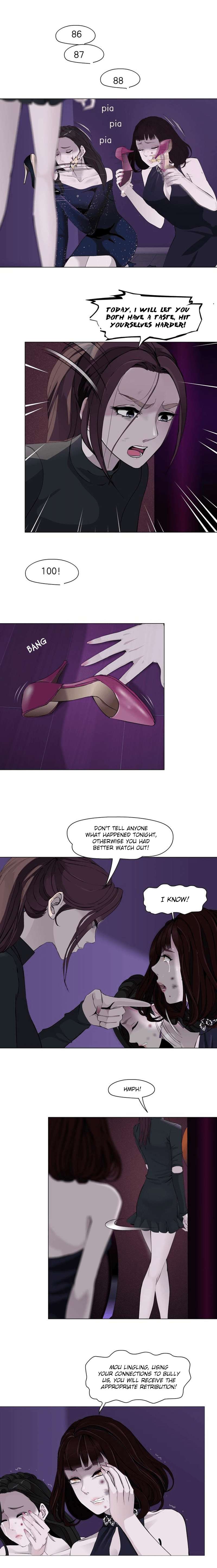 Read The Cursed Sculpture chapter 74 image 2 on Lezhin