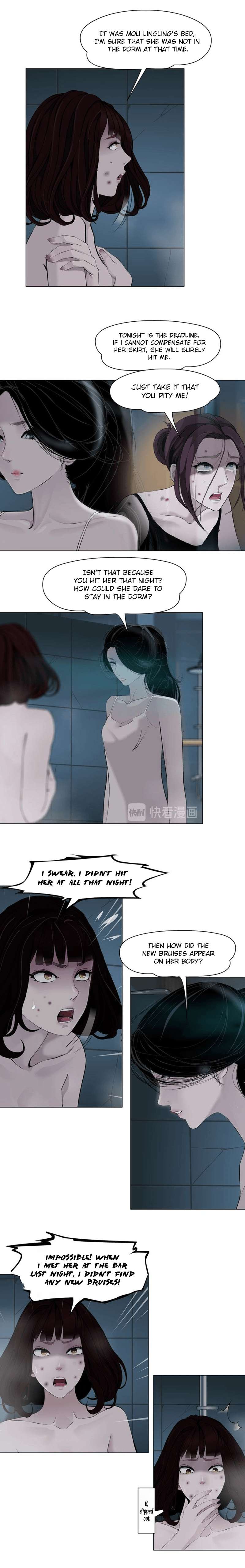 Read The Cursed Sculpture chapter 74 image 7 on Lezhin
