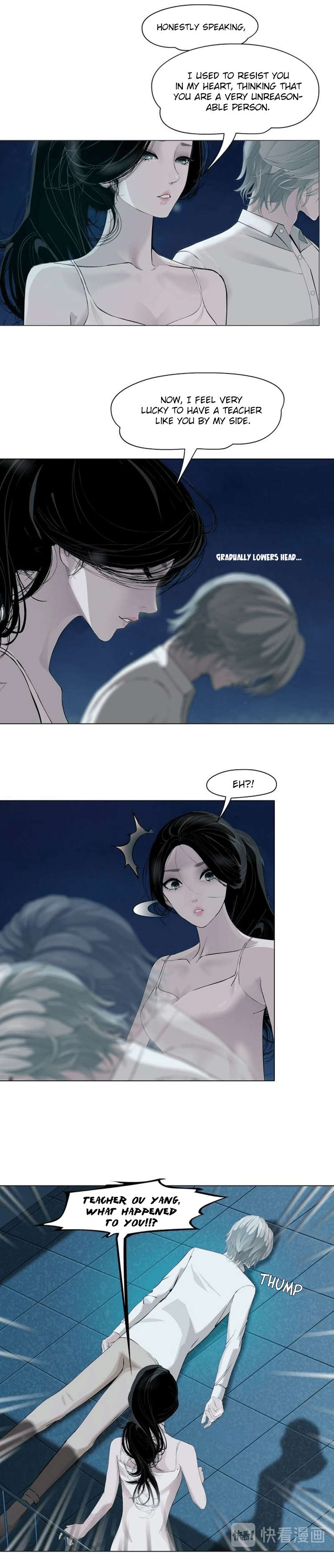 Read The Cursed Sculpture chapter 75 image 11 on Lezhin