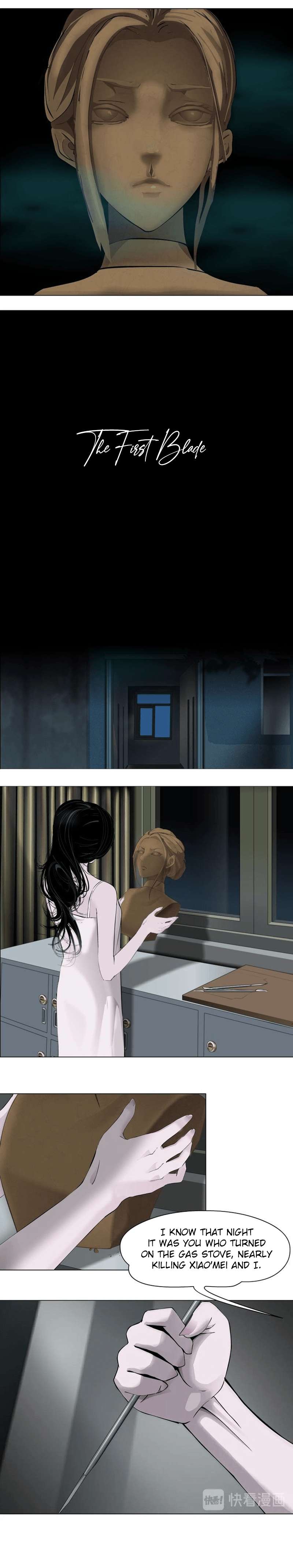 Read The Cursed Sculpture chapter 75 image 2 on Lezhin