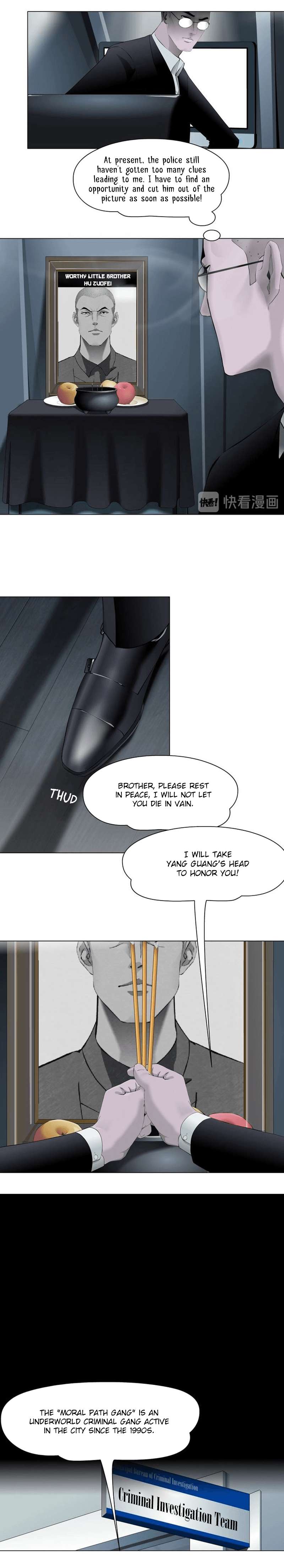Read The Cursed Sculpture chapter 77 image 3 on Lezhin