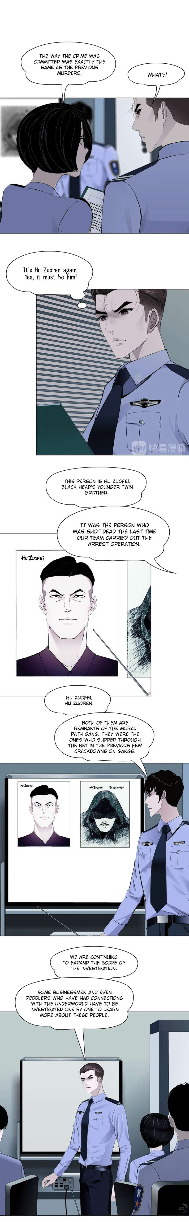 Read The Cursed Sculpture chapter 77 image 5 on Lezhin