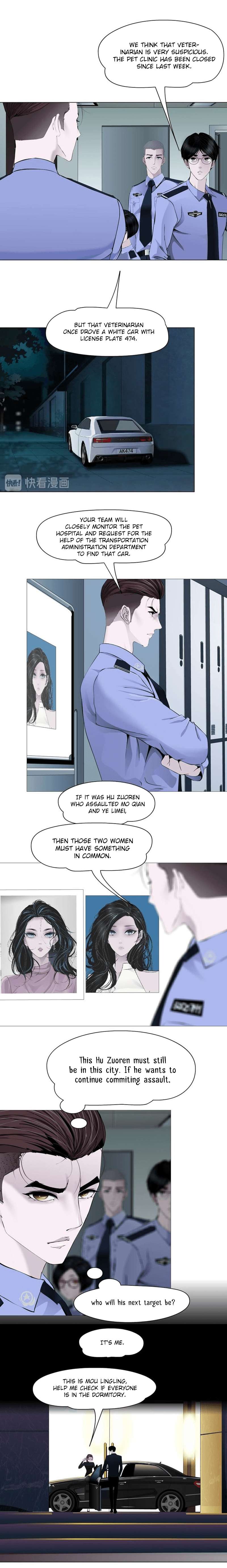 Read The Cursed Sculpture chapter 77 image 6 on Lezhin
