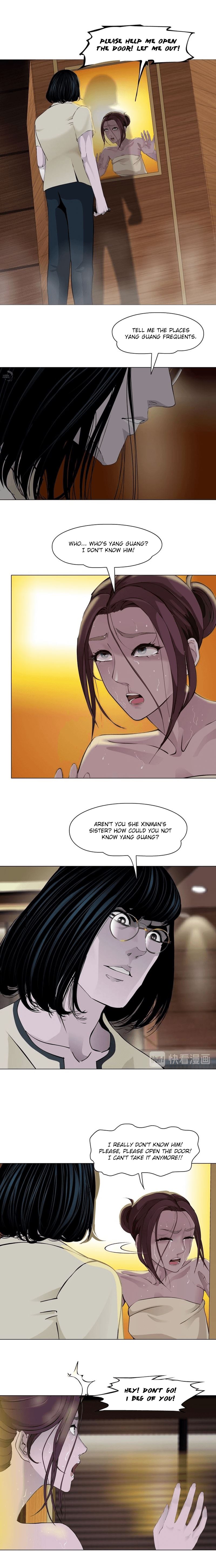 Read The Cursed Sculpture chapter 78 image 9 on Lezhin
