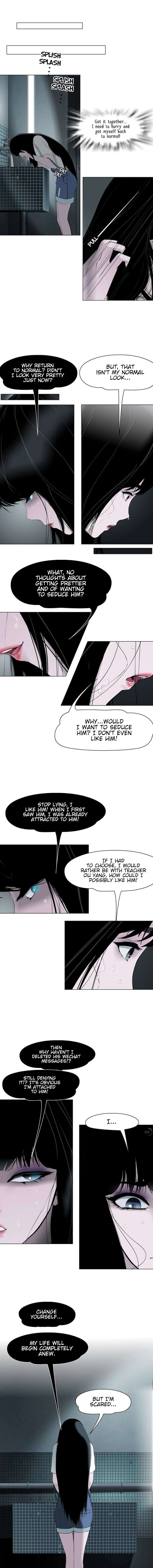 Read The Cursed Sculpture chapter 8 image 3 on Lezhin