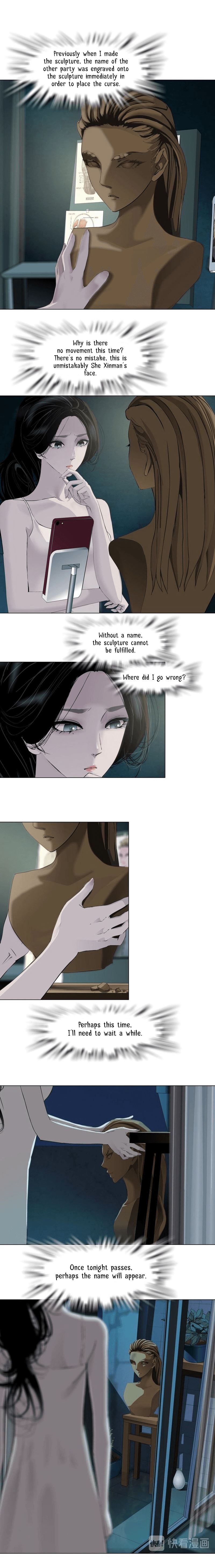 Read The Cursed Sculpture chapter 80 image 1 on Lezhin