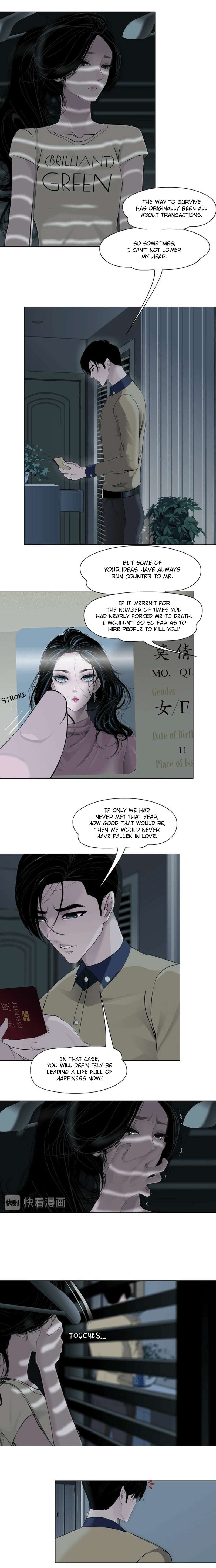 Read The Cursed Sculpture chapter 81 image 7 on Lezhin