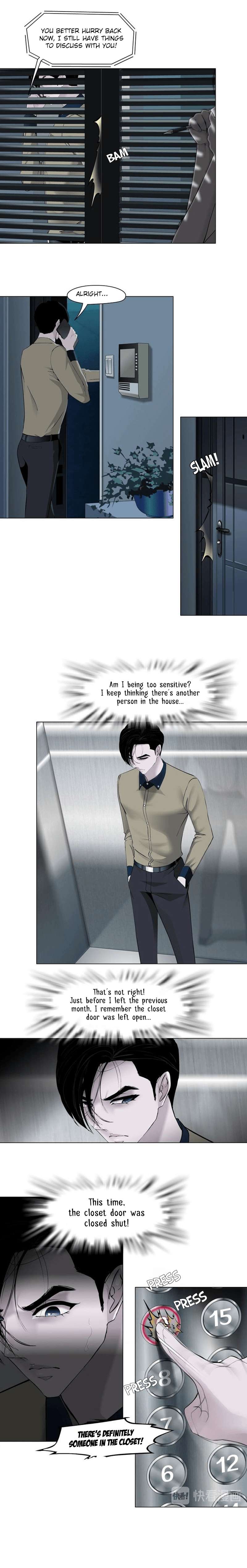 Read The Cursed Sculpture chapter 82 image 4 on Lezhin