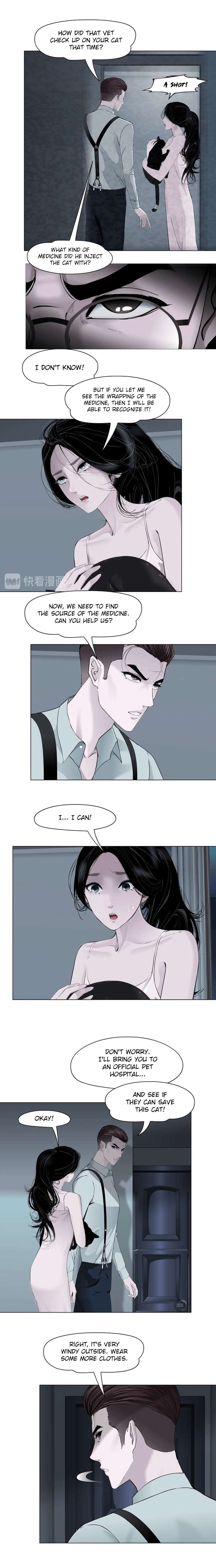 Read The Cursed Sculpture chapter 83 image 5 on Lezhin