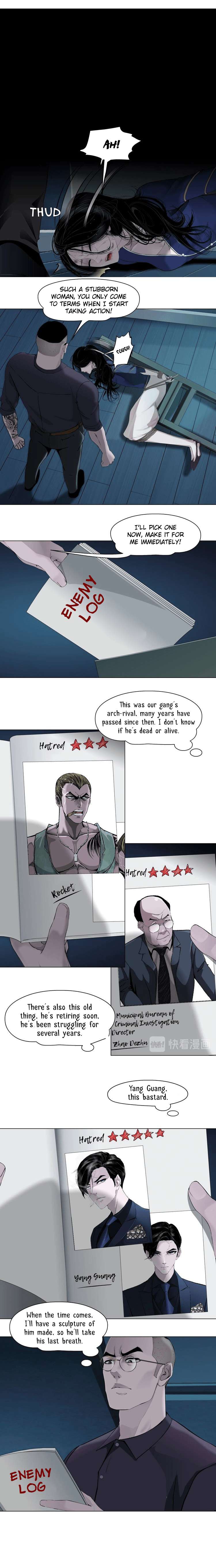 Read The Cursed Sculpture chapter 85 image 6 on Lezhin
