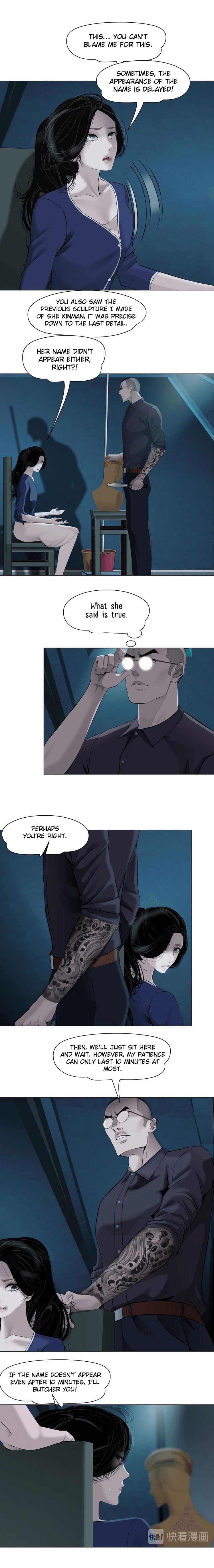 Read The Cursed Sculpture chapter 86 image 8 on Lezhin