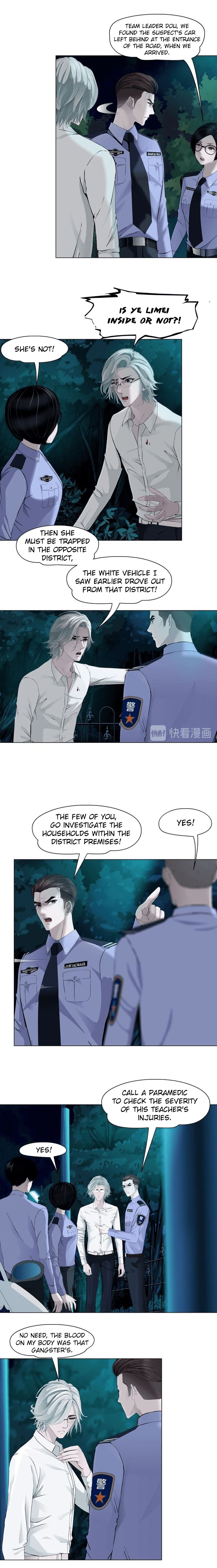 Read The Cursed Sculpture chapter 88 image 7 on Lezhin