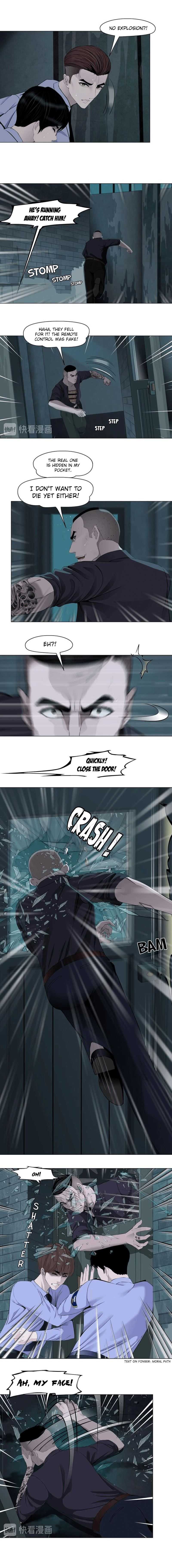 Read The Cursed Sculpture chapter 90 image 2 on Lezhin