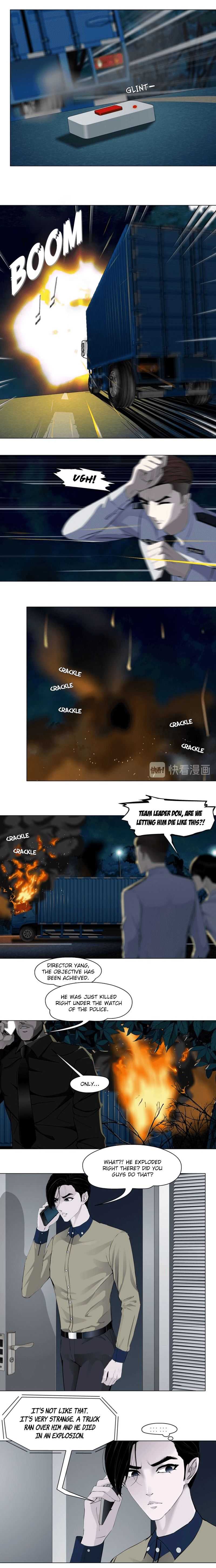 Read The Cursed Sculpture chapter 91 image 2 on Lezhin