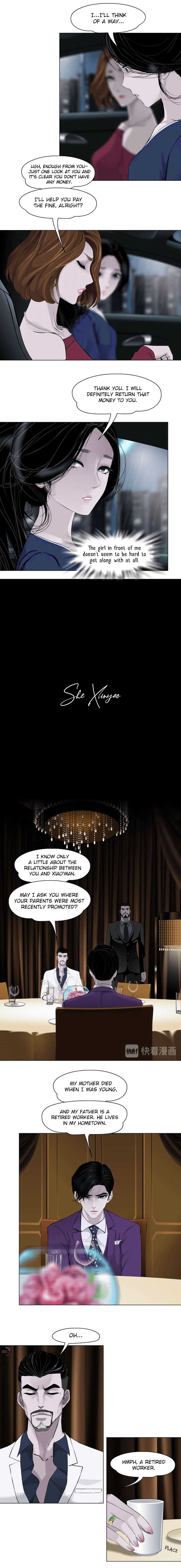Read The Cursed Sculpture chapter 94 image 5 on Lezhin