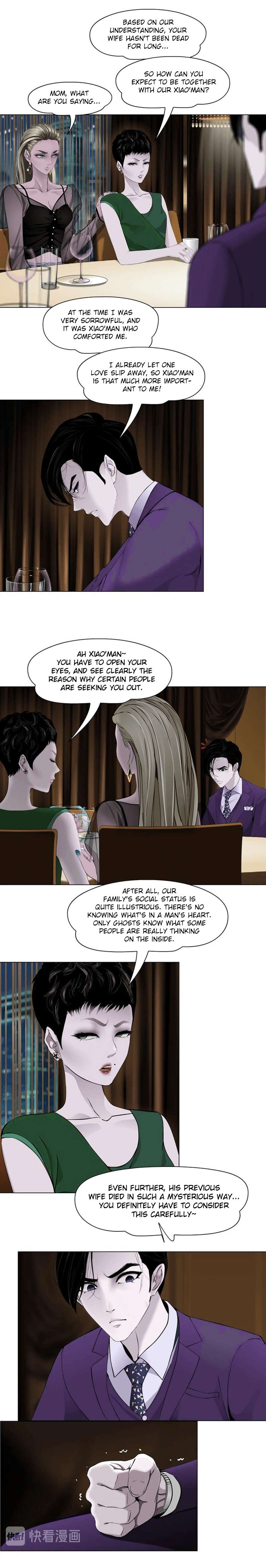 Read The Cursed Sculpture chapter 94 image 6 on Lezhin