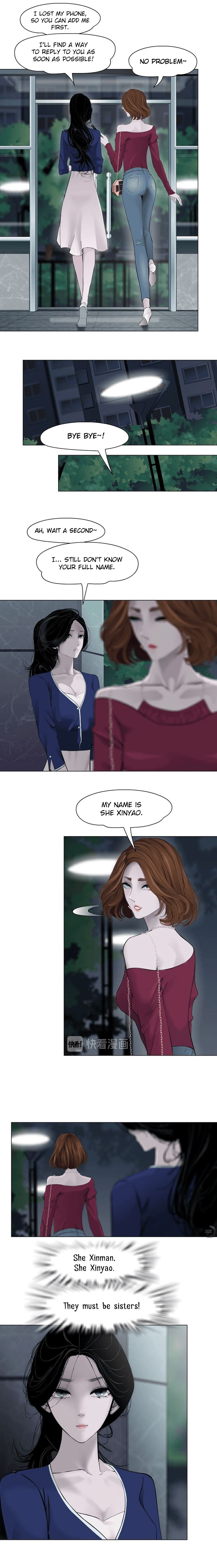 Read The Cursed Sculpture chapter 94 image 9 on Lezhin