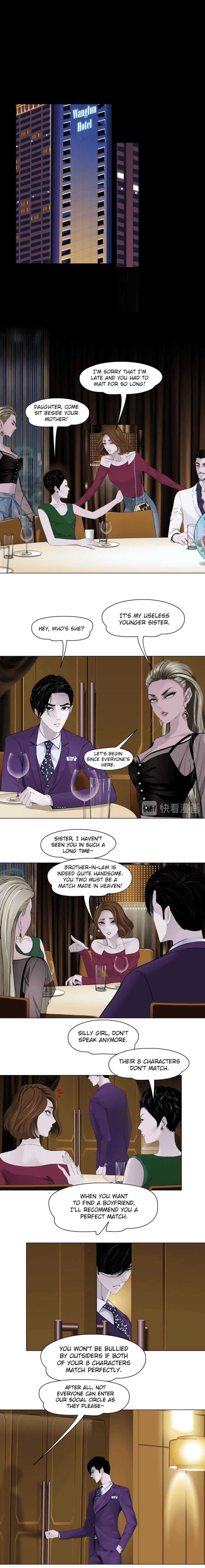 Read The Cursed Sculpture chapter 95 image 3 on Lezhin